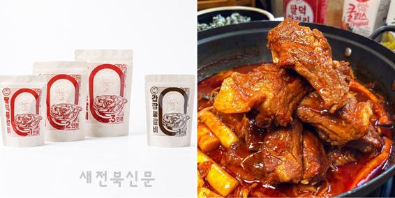 기사 대표 이미지