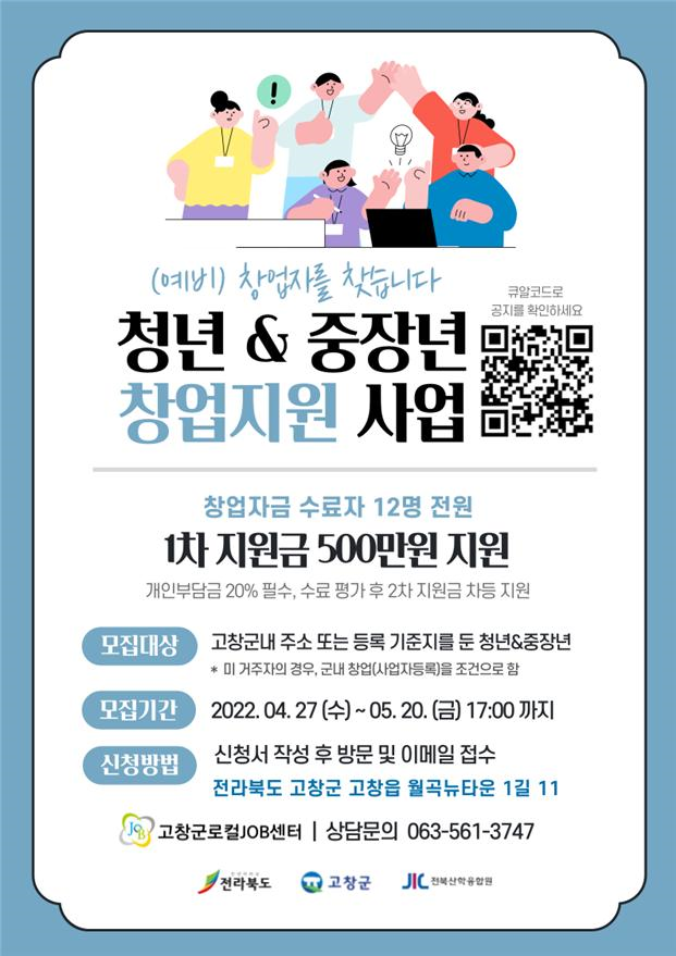 기사 대표 이미지