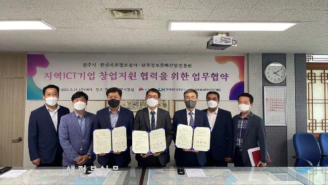 기사 대표 이미지