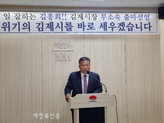 기사 대표 이미지