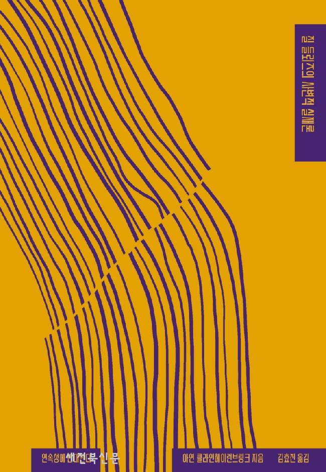 기사 대표 이미지