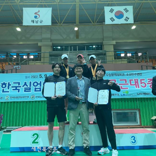 기사 대표 이미지