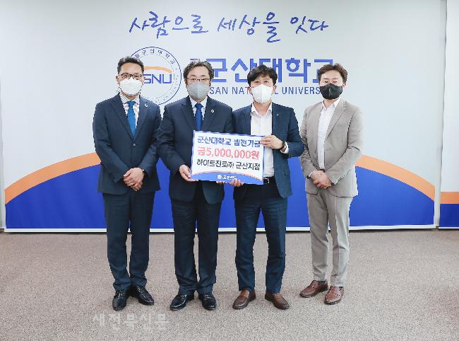 기사 대표 이미지