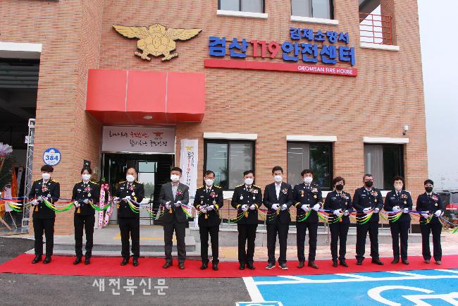 기사 대표 이미지