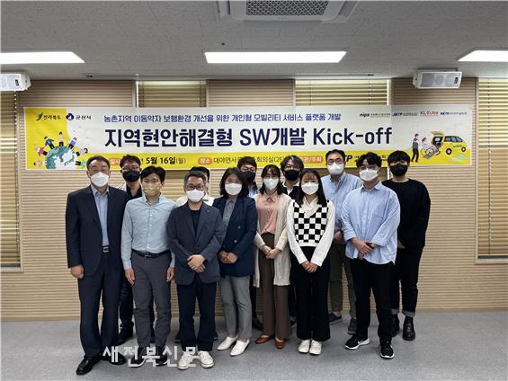 기사 대표 이미지