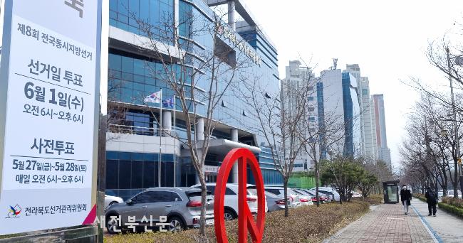 기사 대표 이미지