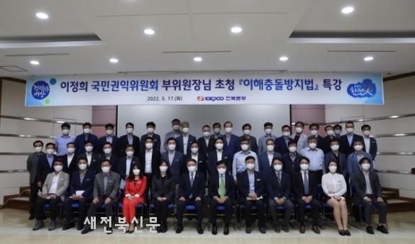 기사 대표 이미지