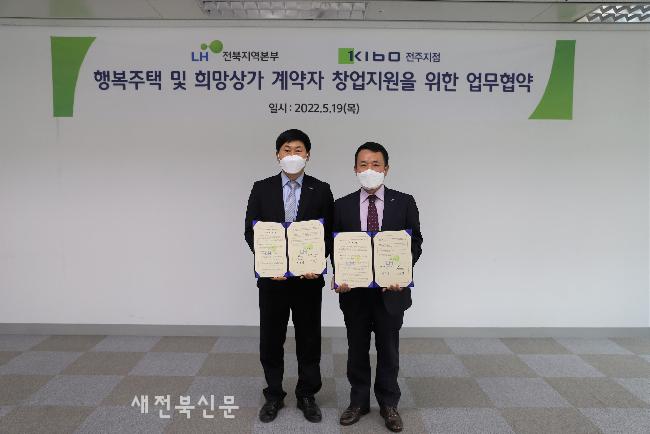 기사 대표 이미지