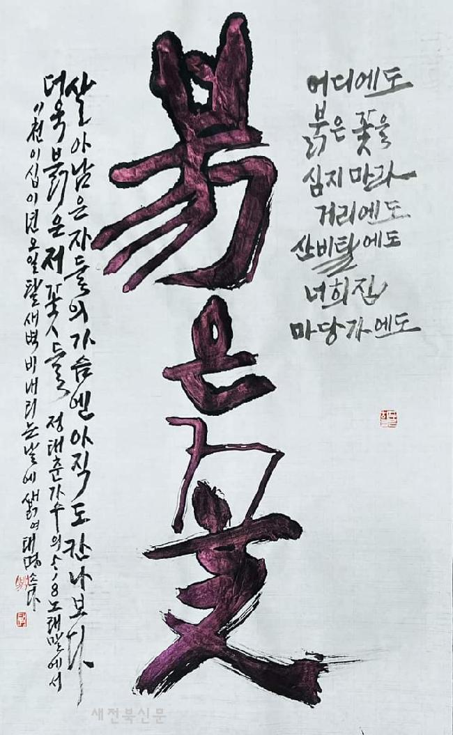 기사 대표 이미지