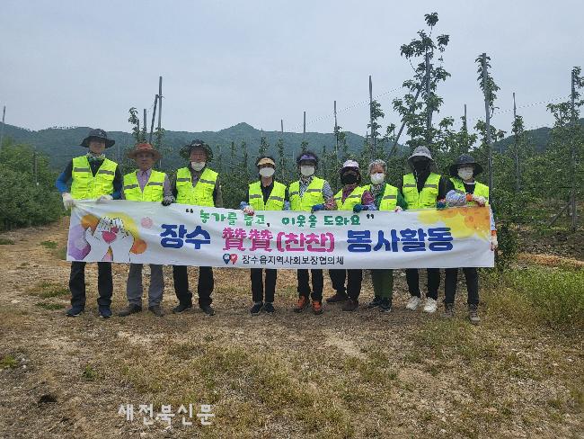 기사 대표 이미지