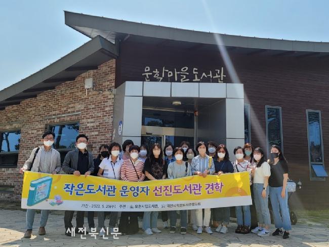 기사 대표 이미지