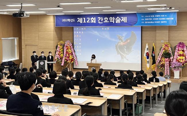 기사 대표 이미지