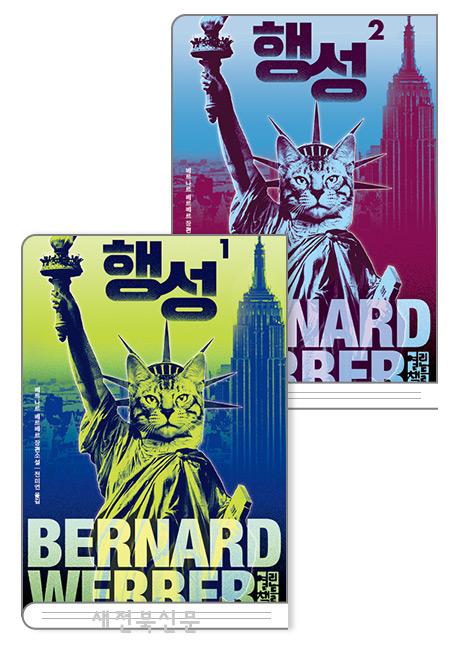 기사 대표 이미지