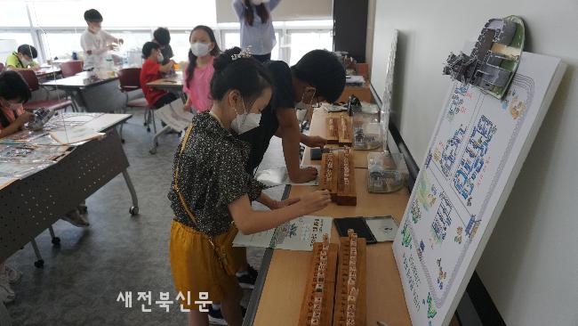 기사 대표 이미지