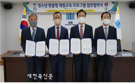 기사 대표 이미지