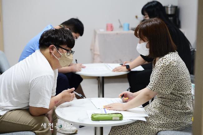 기사 대표 이미지