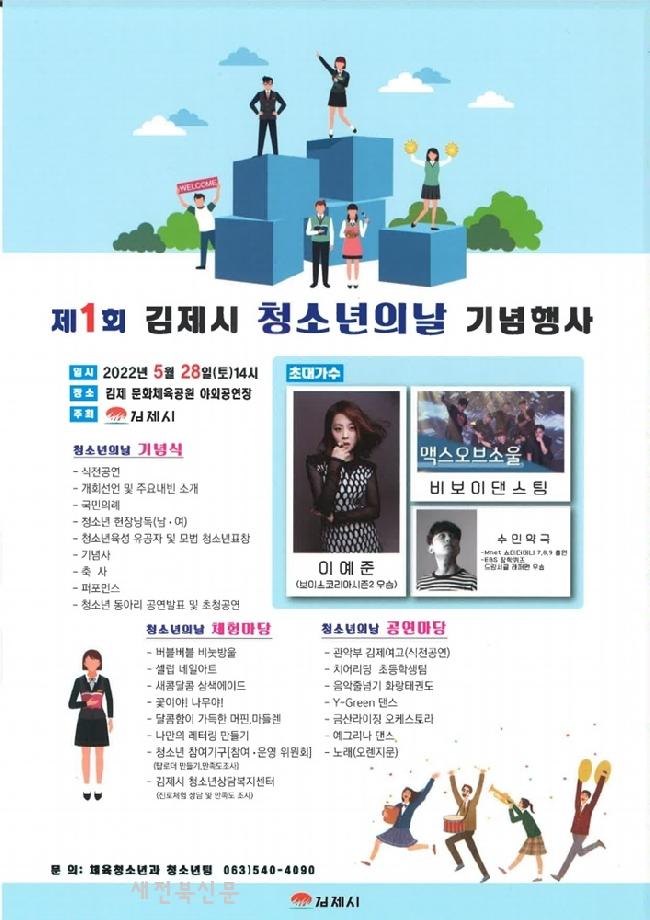 기사 대표 이미지