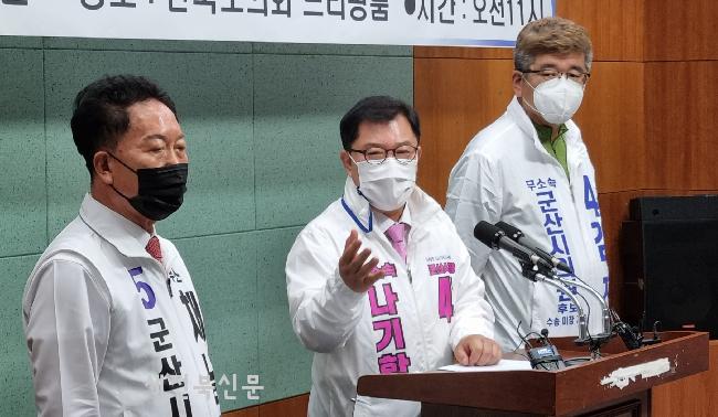 기사 대표 이미지