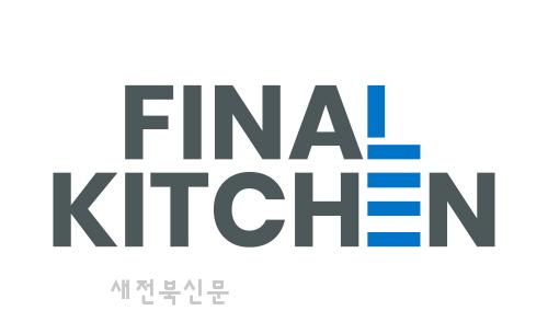 기사 대표 이미지