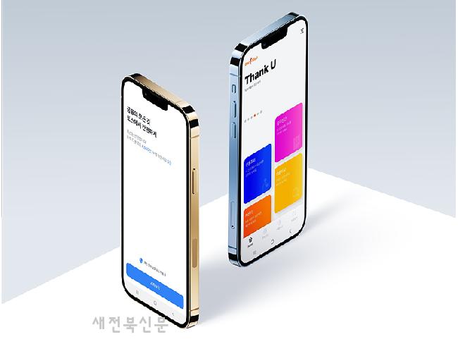 기사 대표 이미지