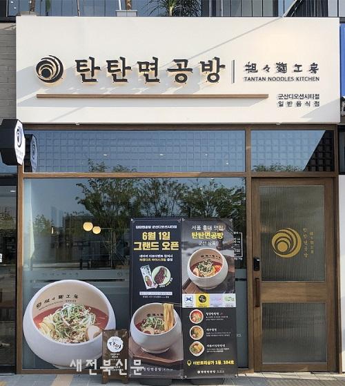 기사 대표 이미지