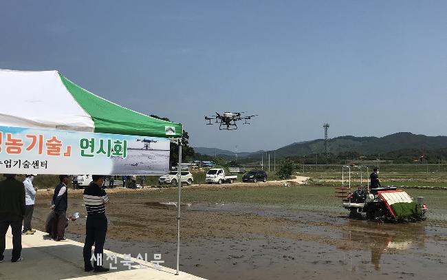 기사 대표 이미지