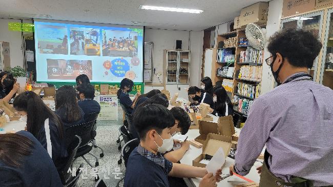 기사 대표 이미지