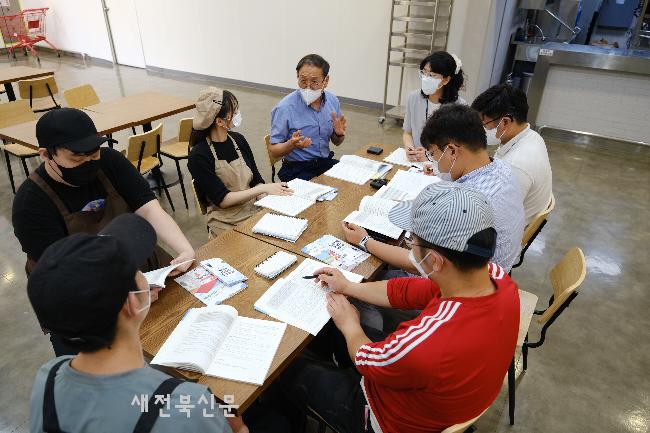 기사 대표 이미지