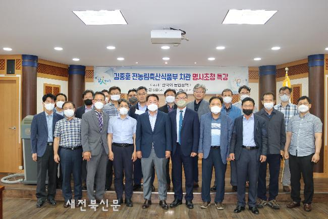 기사 대표 이미지