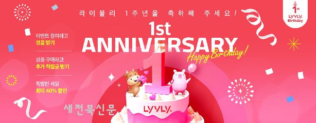 기사 대표 이미지