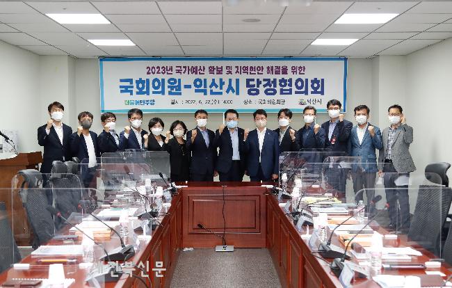 기사 대표 이미지