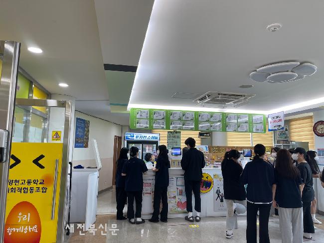 기사 대표 이미지