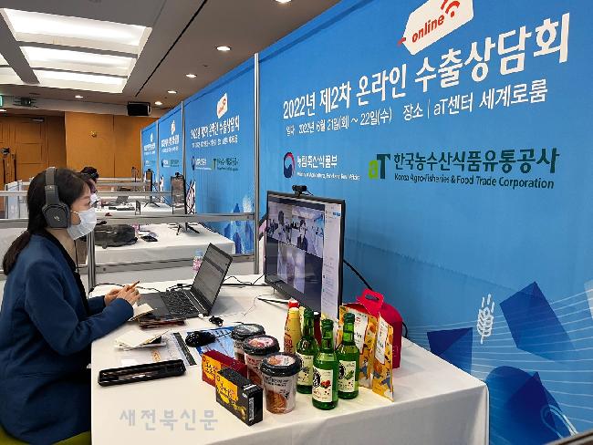 기사 대표 이미지