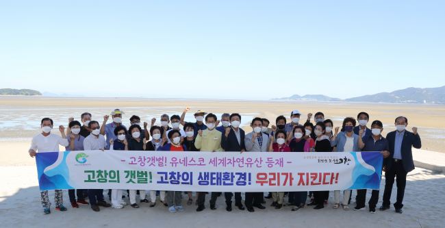 기사 대표 이미지