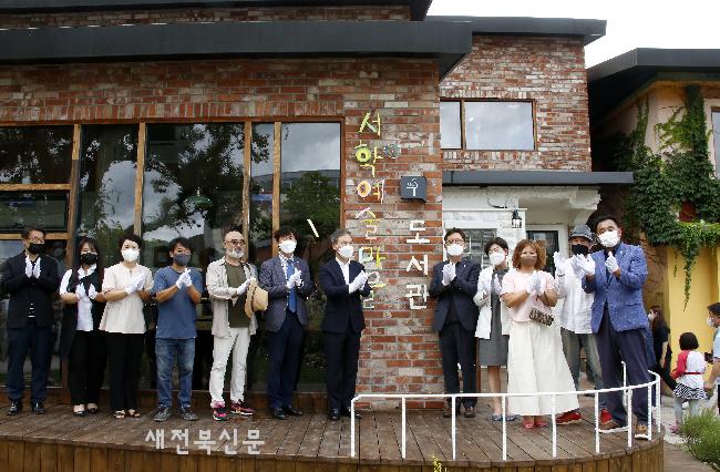 기사 대표 이미지