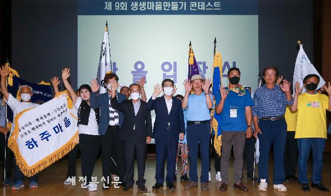 기사 대표 이미지