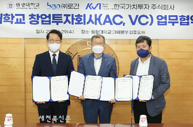 기사 대표 이미지