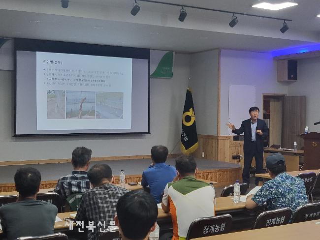 기사 대표 이미지