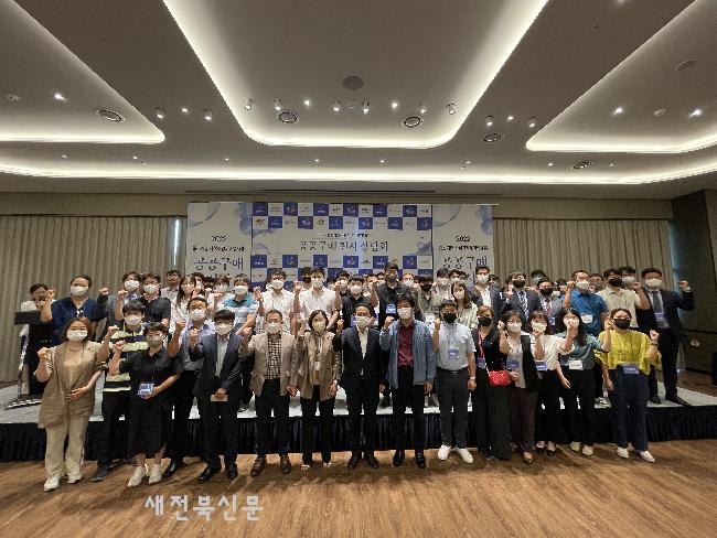 기사 대표 이미지