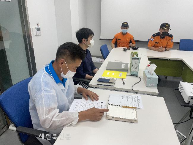 기사 대표 이미지