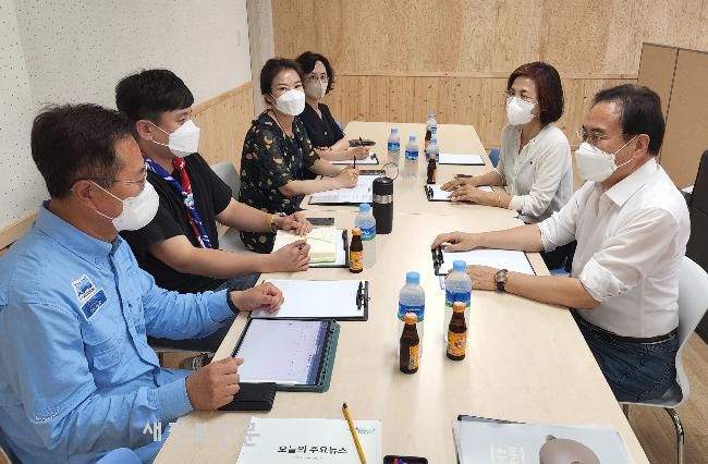 기사 대표 이미지