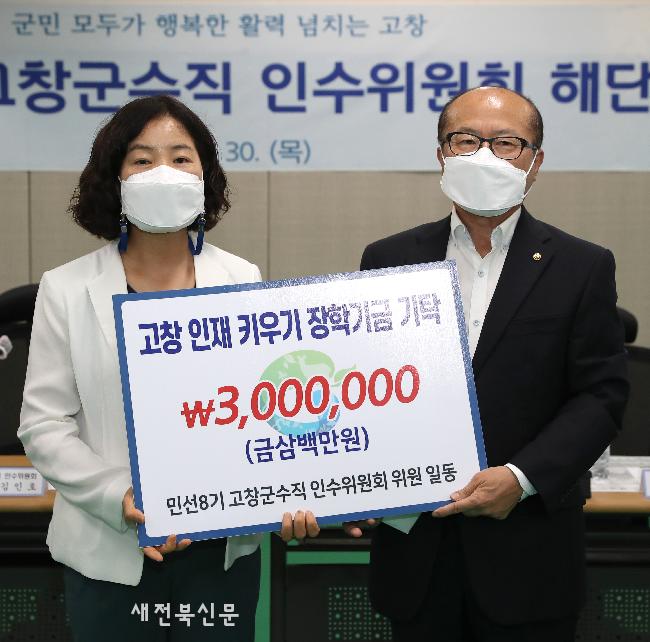 기사 대표 이미지