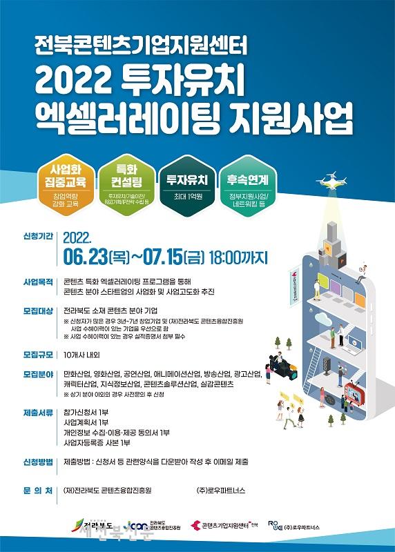 기사 대표 이미지