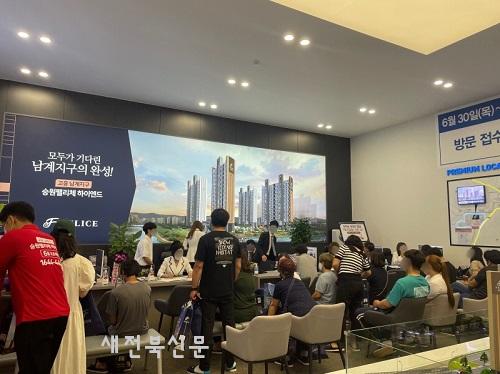 기사 대표 이미지