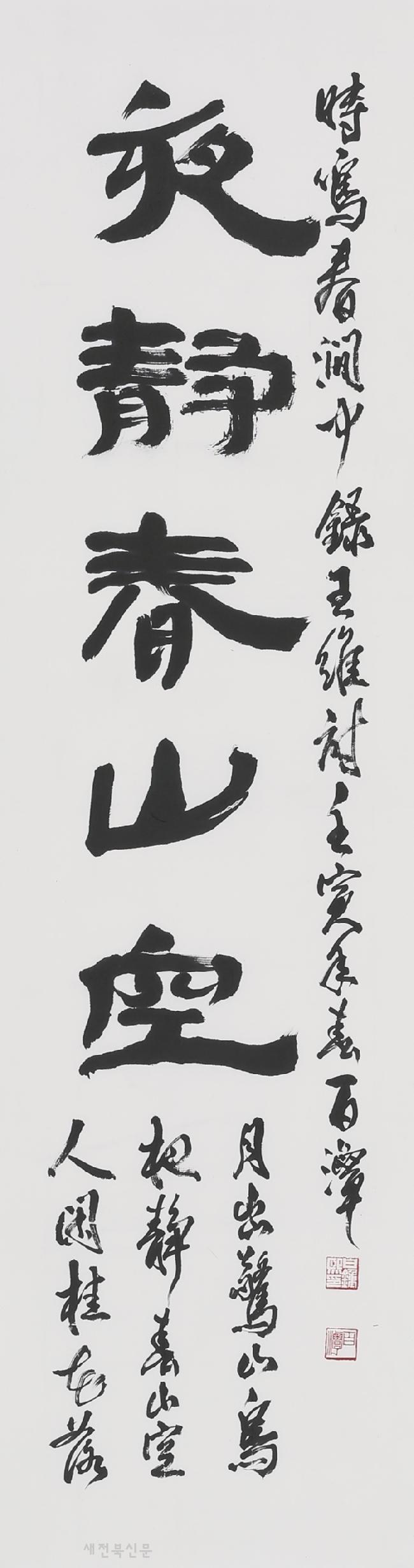 기사 대표 이미지