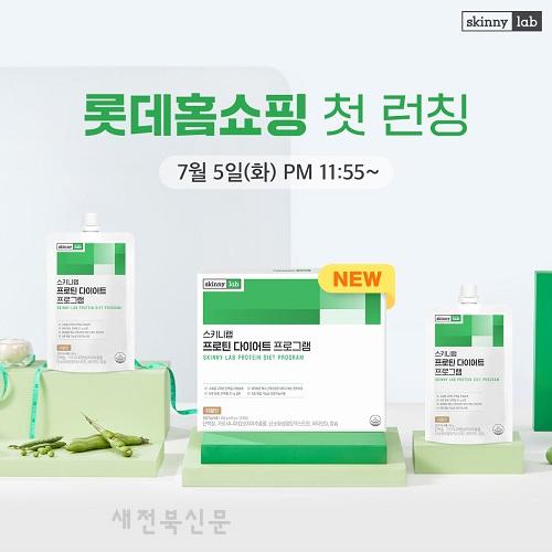 기사 대표 이미지