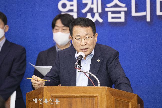 기사 대표 이미지