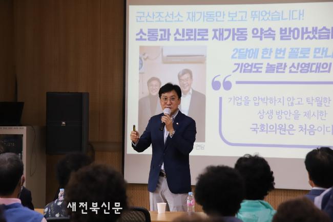 기사 대표 이미지