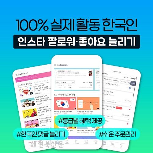 기사 대표 이미지