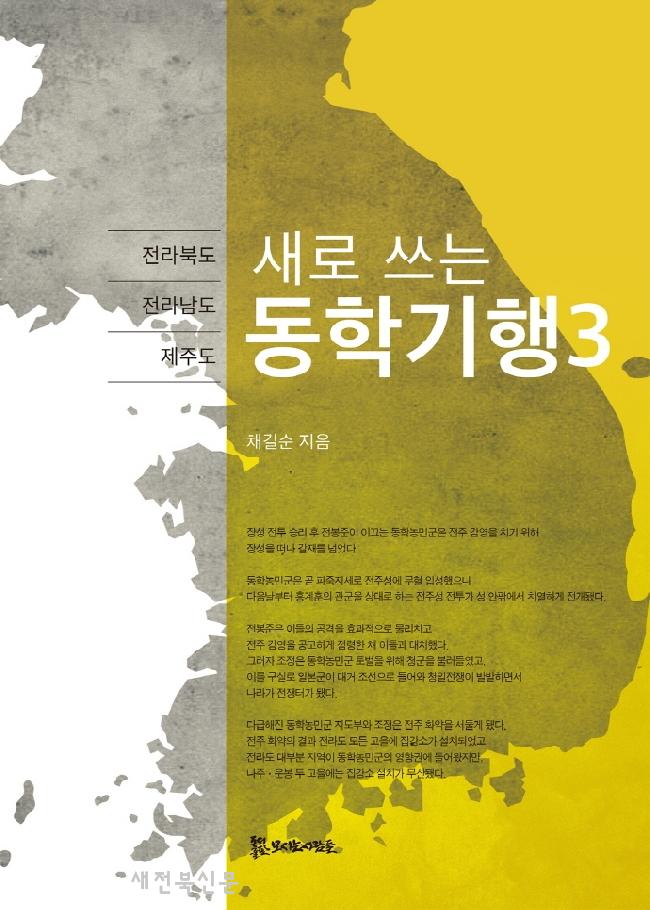 기사 대표 이미지